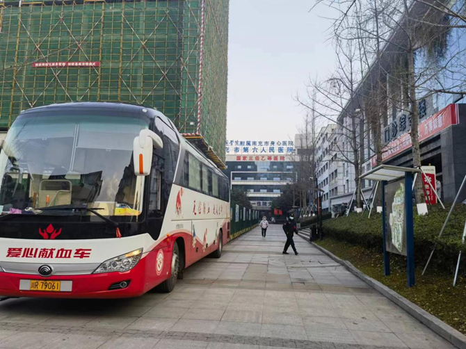 爱心献血  医护先行——南充市身心医院组织无偿献血活动