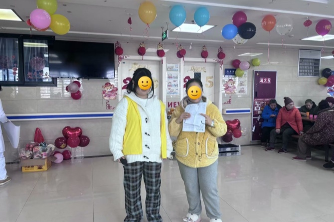 微信图片_20250102091106_副本_副本.jpg