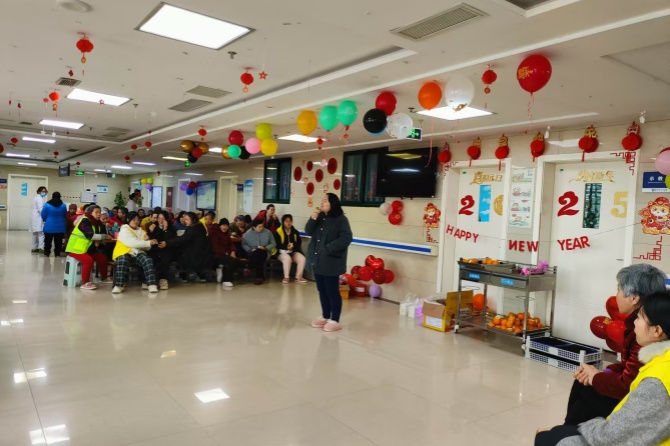 小龙院区重性精神障碍女科举办庆元旦、迎新春联欢活动