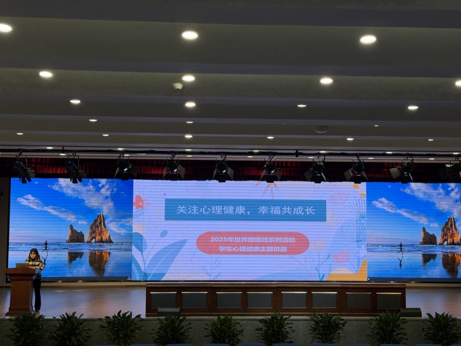 微信图片_20250320170149.jpg