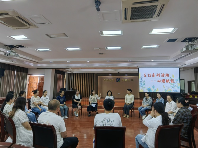 微信图片_20250510082422.jpg