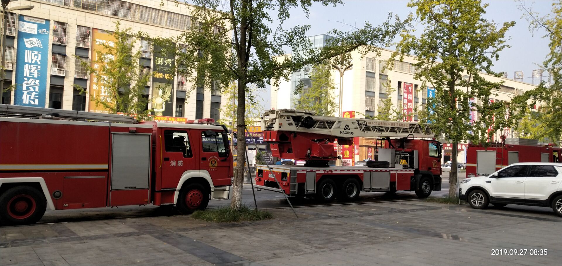 与“烈火英雄”同行——我院急救小组圆满完成“营蓬仪”片区（营山）消防综合演练任务