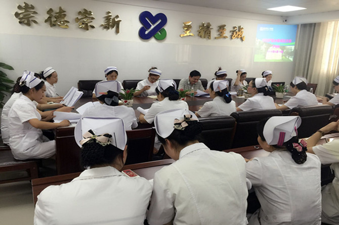 全体人员会议_副本.jpg