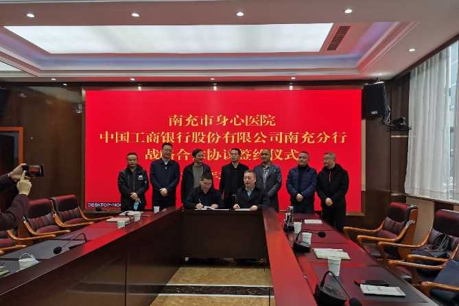 QQ图片20210317095911.png