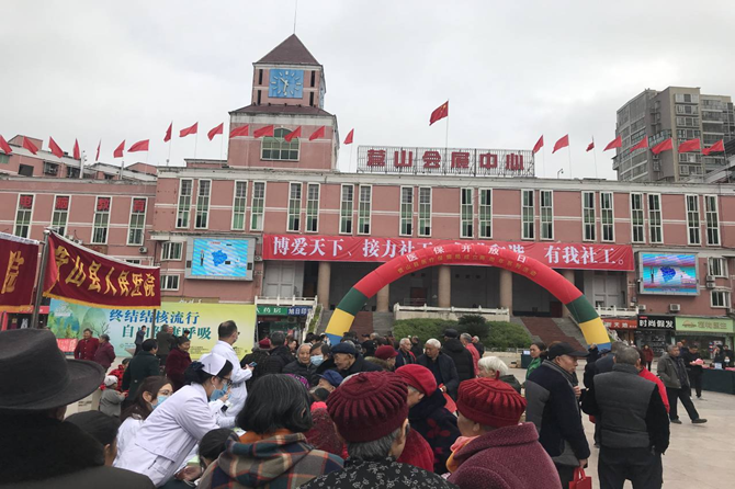 南充市身心医院参加营山县“医保开放日”活动