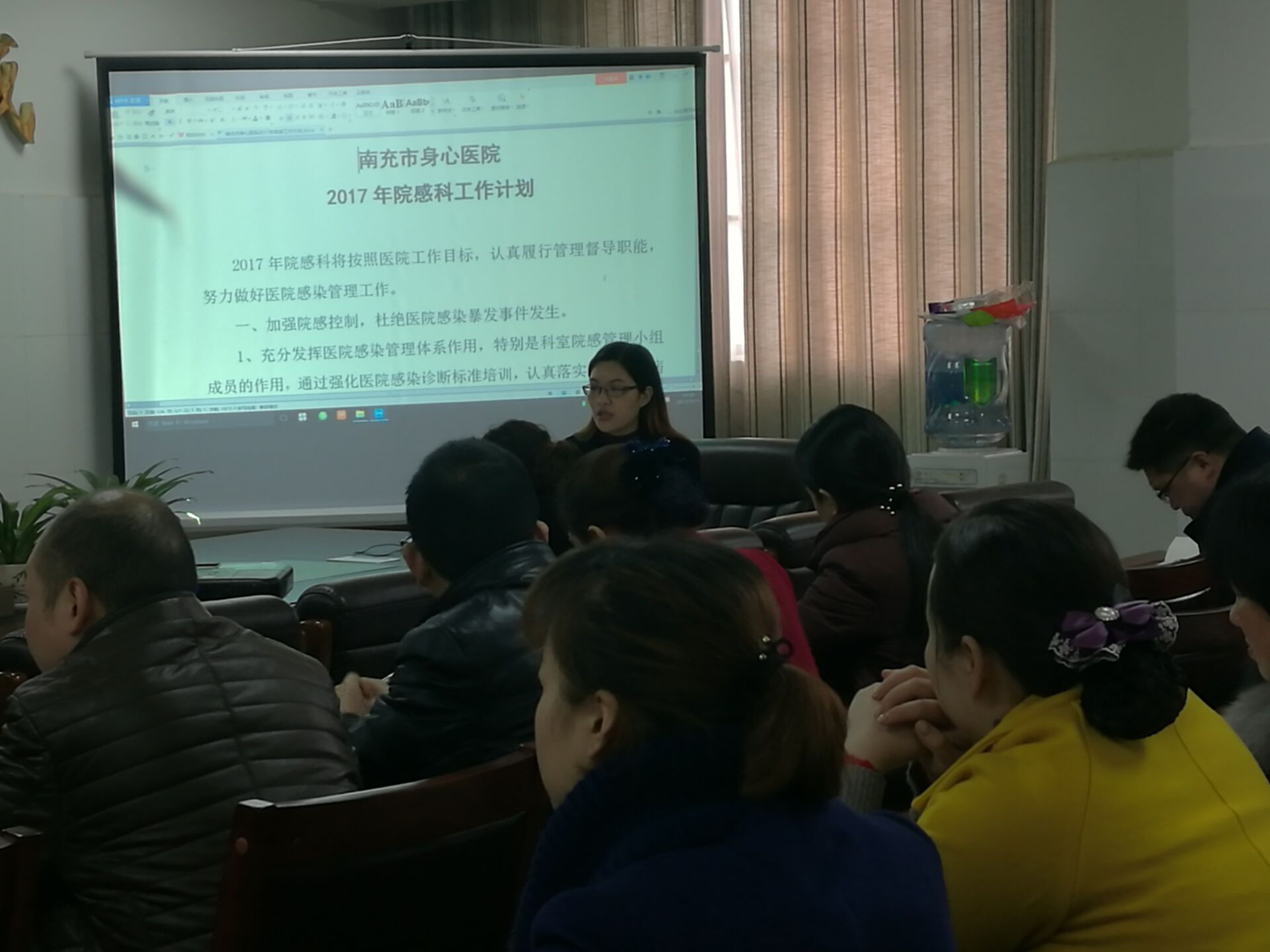 QQ图片20170316104157.jpg