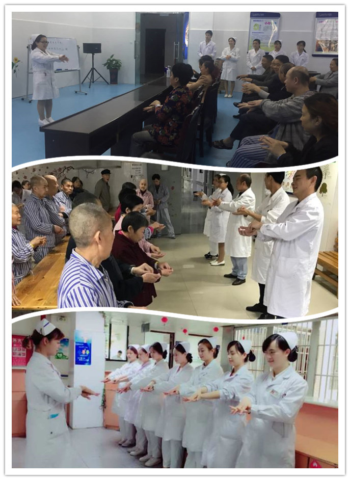 临床科室2.jpg