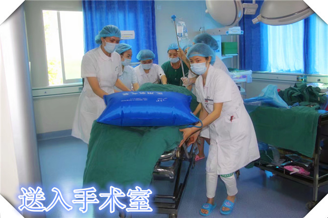 送入手术室.jpg