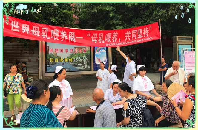 QQ图片20170805233005_副本.jpg