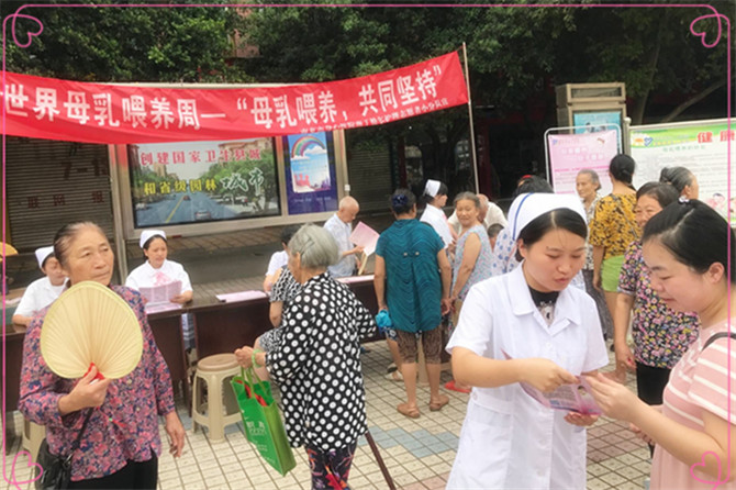 QQ图片20170805233012_副本.jpg