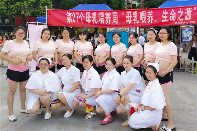 图片7_副本.png