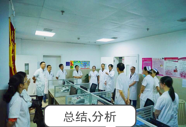 qq图片20190628093158_ABC看图.jpg