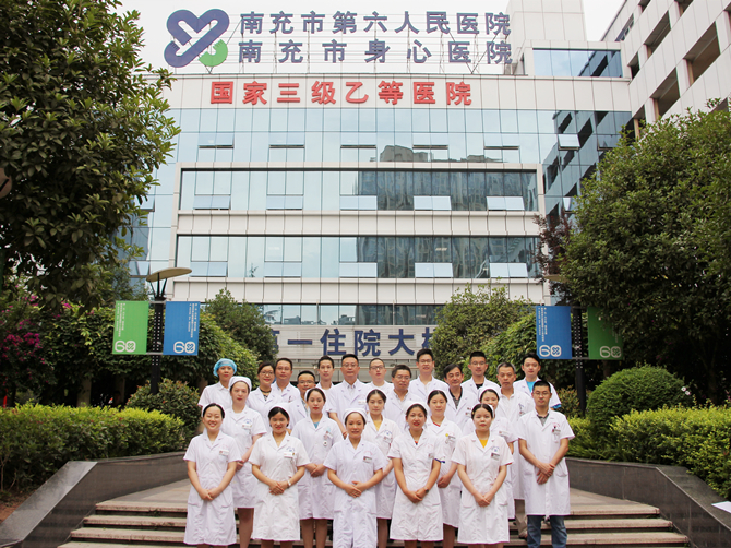 [CropImg][CropImg][CropImg]WPS图片-修改尺寸(3).jpg