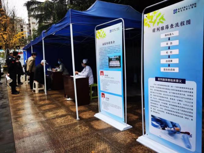 QQ图片20201123015710.jpg
