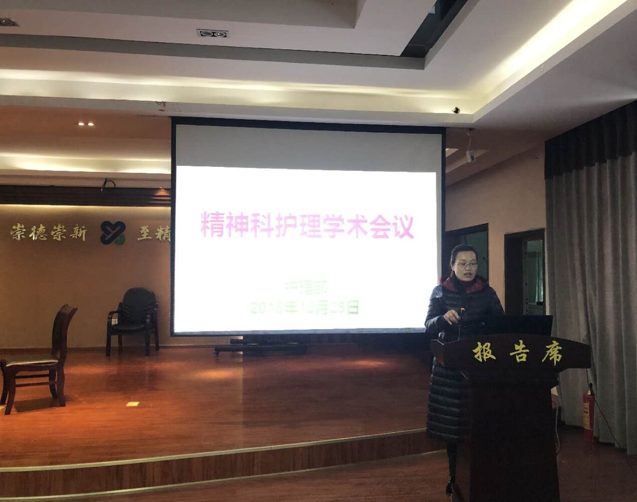 QQ图片20181226091409.jpg
