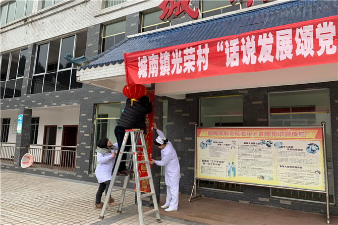 QQ图片20190130090453.jpg
