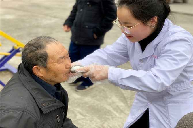 QQ图片20190130090156.jpg