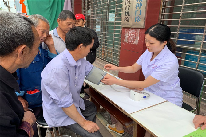 QQ图片20190606171245.jpg