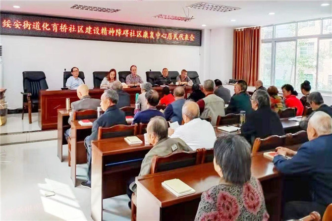 QQ图片20190925172217.jpg